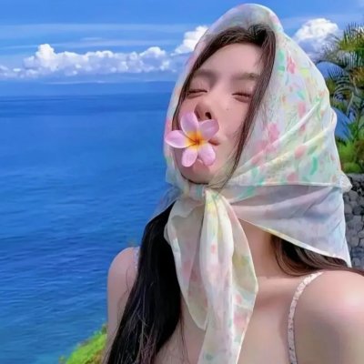 镜中花 海报